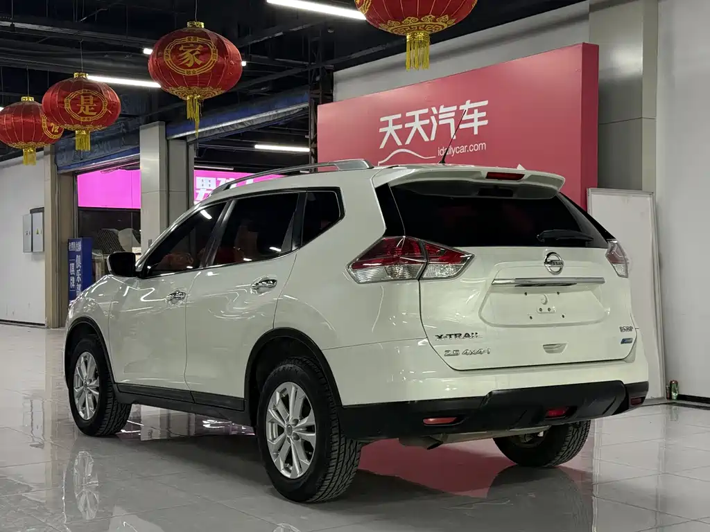 Nissan X-Trail 2017