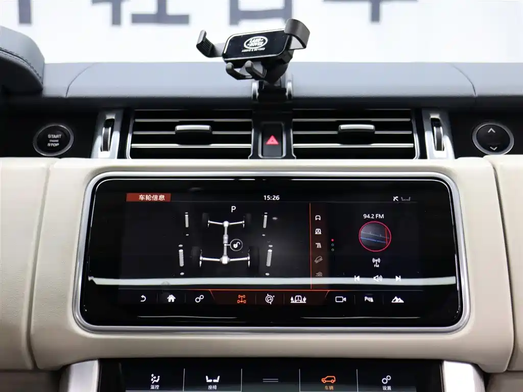 Land Rover Range Rover 2021 — фото 14