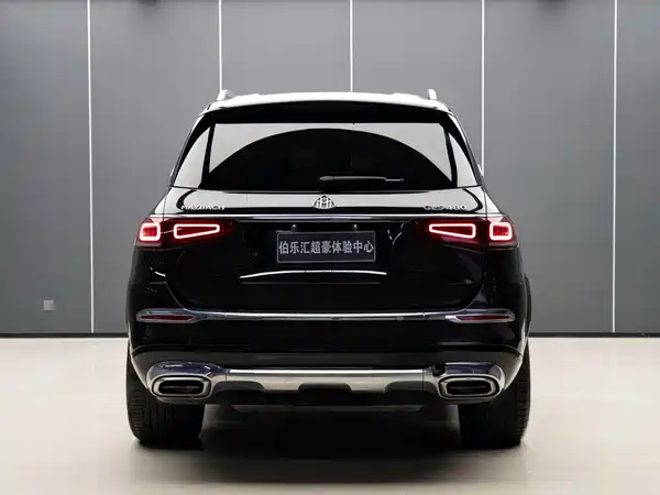 Mercedes-Benz Maybach GLS 2022