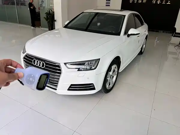 Audi A4L 2018