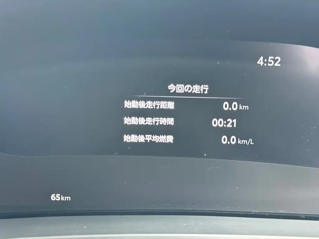 Toyota Alphard 2025 — фото 21