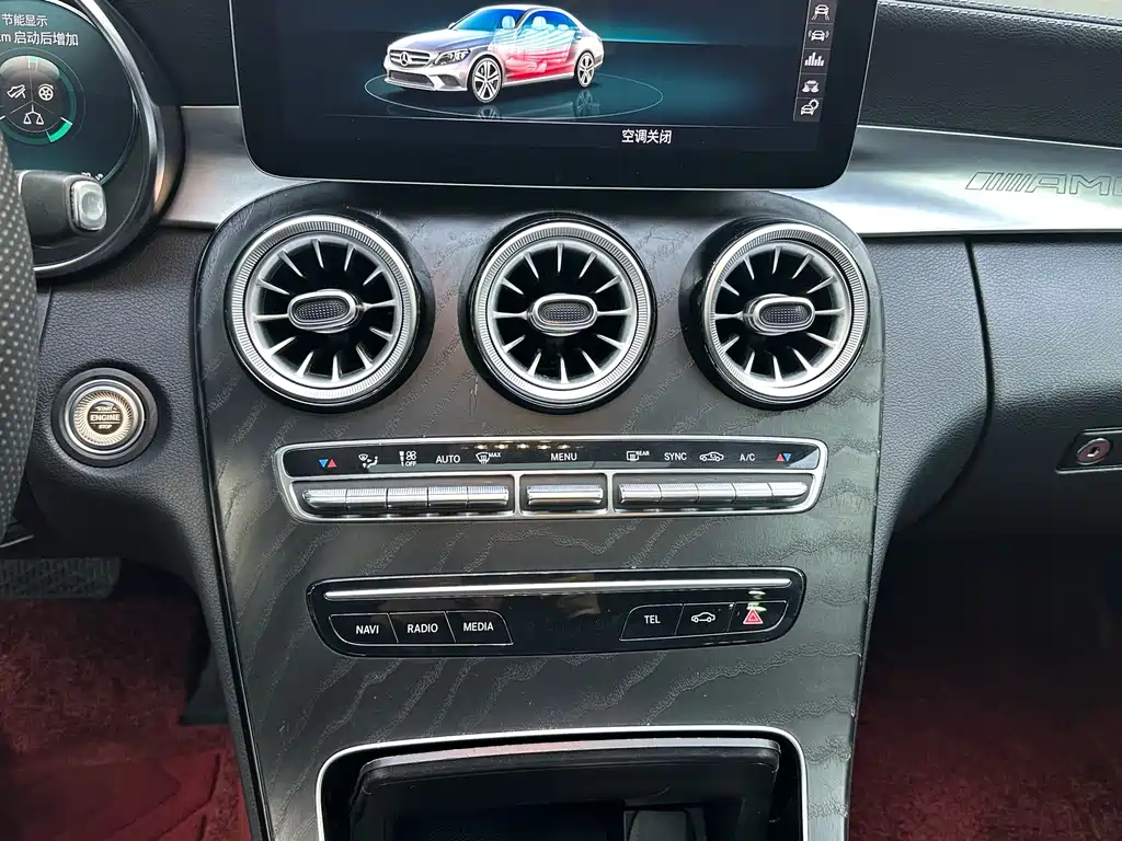 Mercedes-Benz C-Class 2020 — фото 12