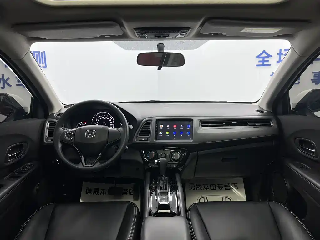 Honda Vezel 2022 — фото 16