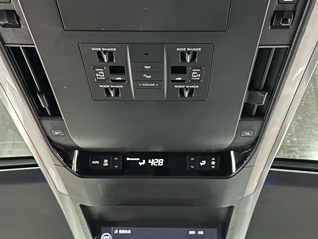 Toyota Vellfire 2024 — фото 27