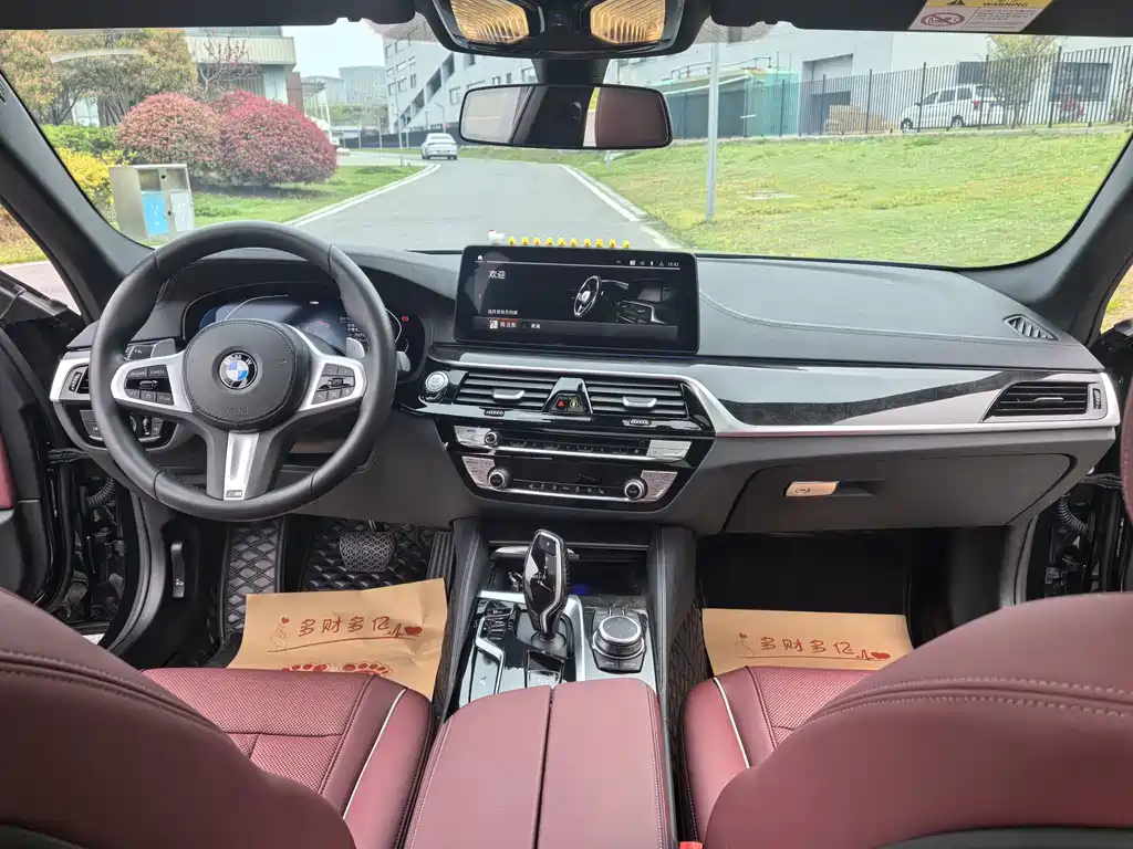 BMW 5 Series 2022 — фото 15