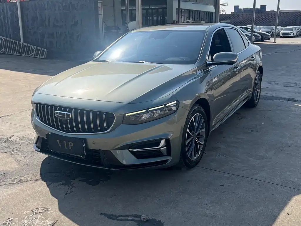 Geely Xingrui 2023