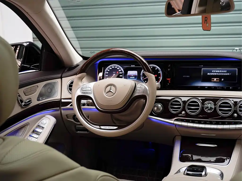 Mercedes-Benz S-Class 2017 — фото 17