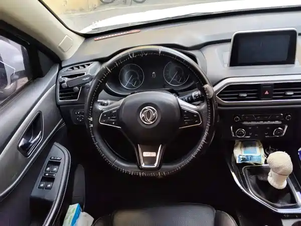 Dongfeng Scenery S560 2020