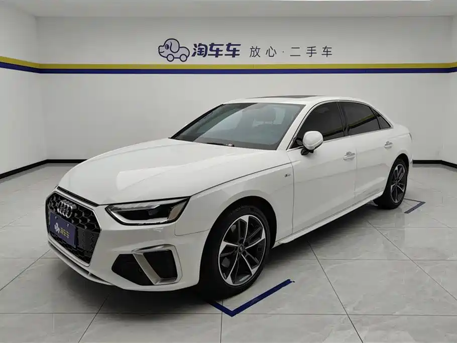 Audi A4L 2022