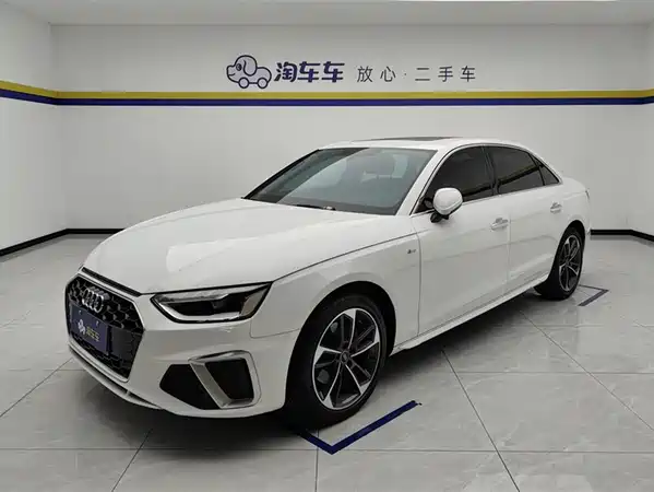 Audi A4L 2022