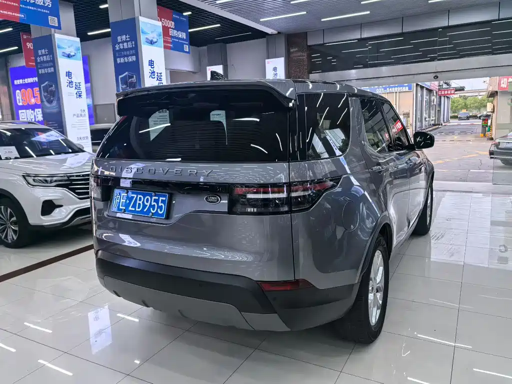 Land Rover Discovery 2020 — фото 9