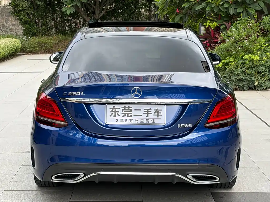 Mercedes-Benz C-Class 2021