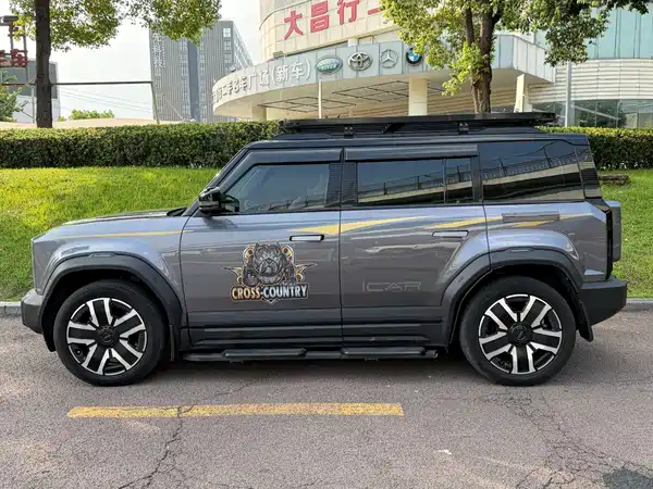 Icar 03 2024