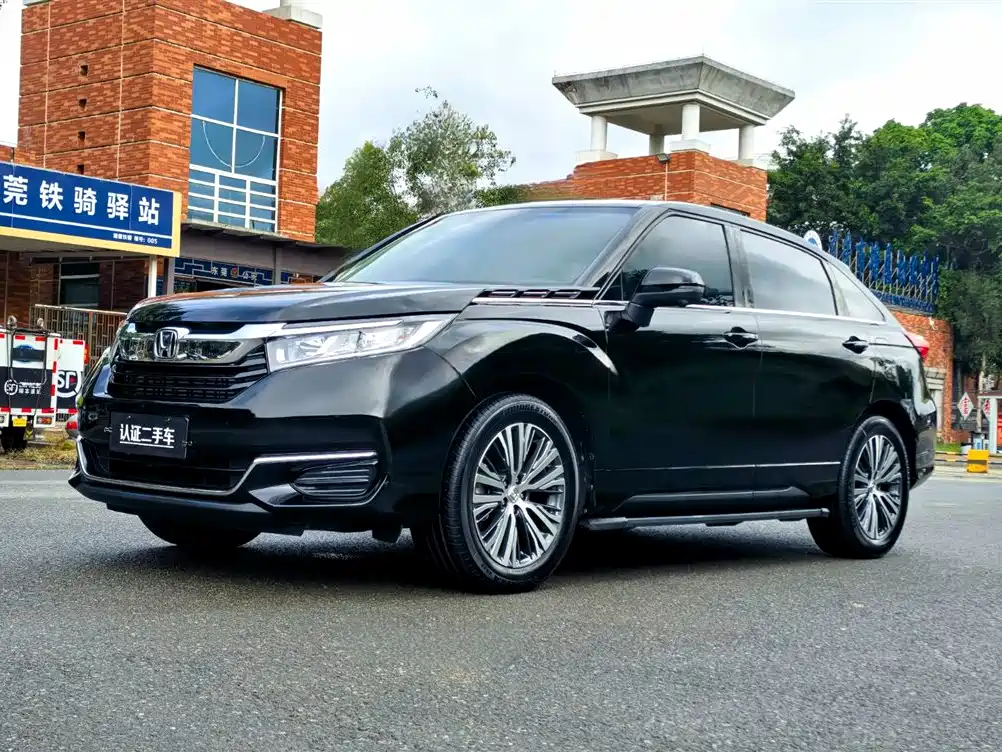 Honda Avancier 2023