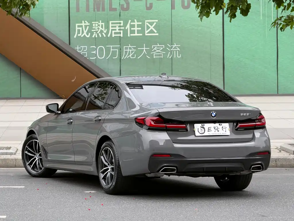 BMW 5 Series 2021 — фото 24