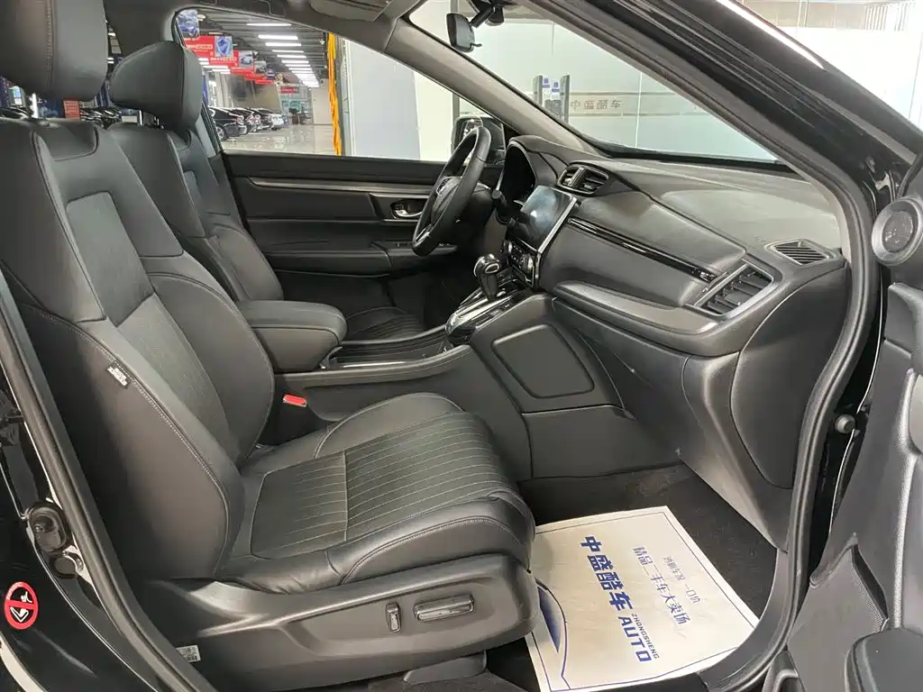 Honda Breeze 2022 — фото 21