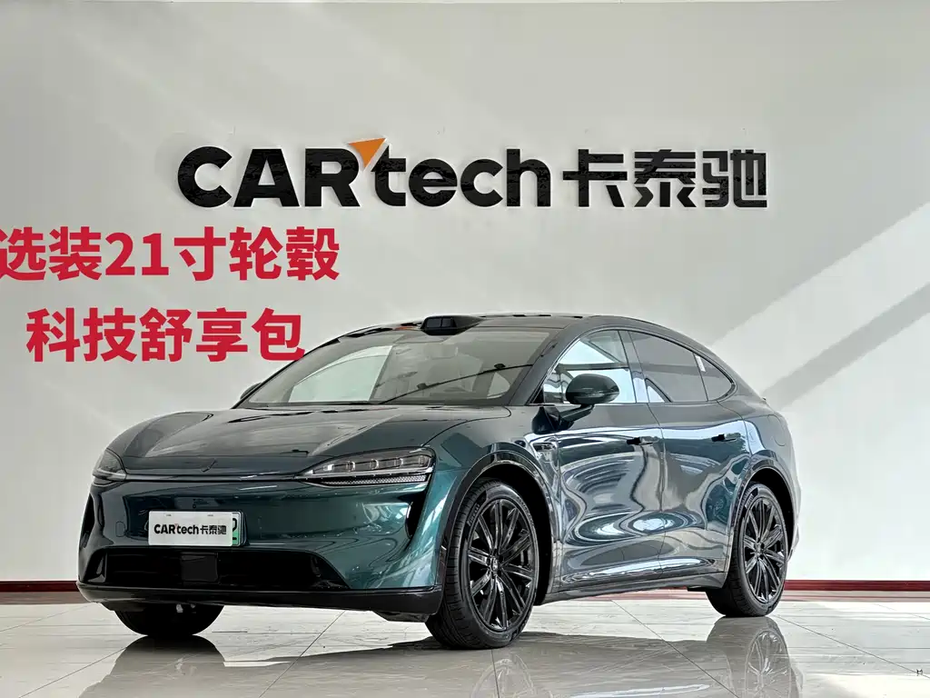 Luxeed Zhijie R7 2025