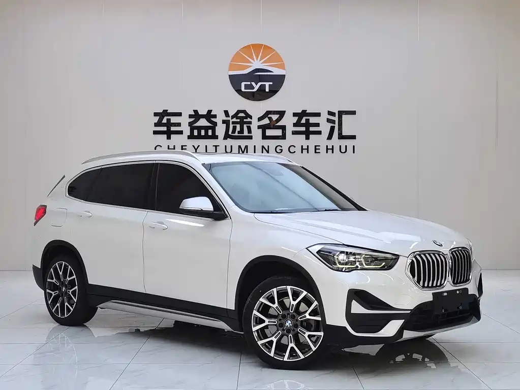 BMW X1 2020