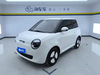 Changan Lumin 2025