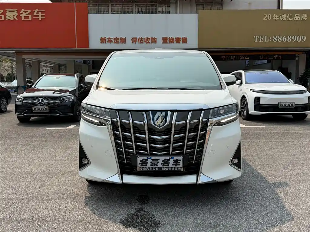 Toyota Alphard 2023 — фото 2