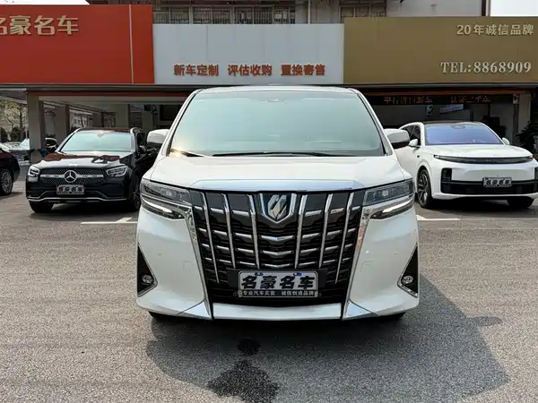 Toyota Alphard 2021