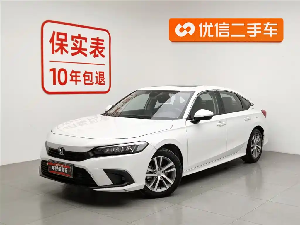 Honda Civic 2024