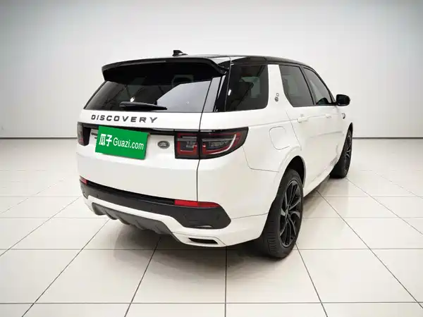 Land Rover Discovery Sport 2020