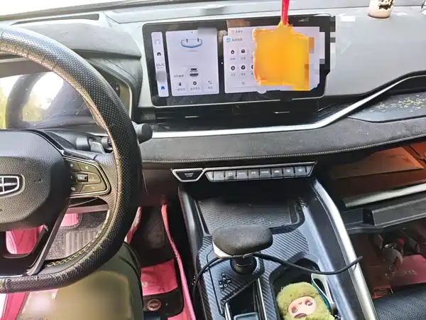 Geely Xingrui 2022