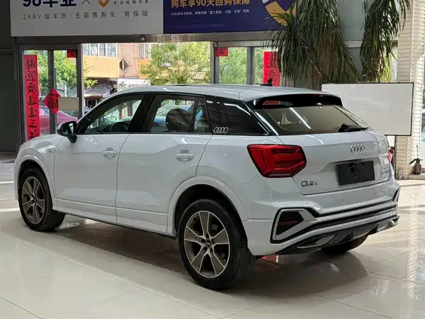Audi Q2L 2022