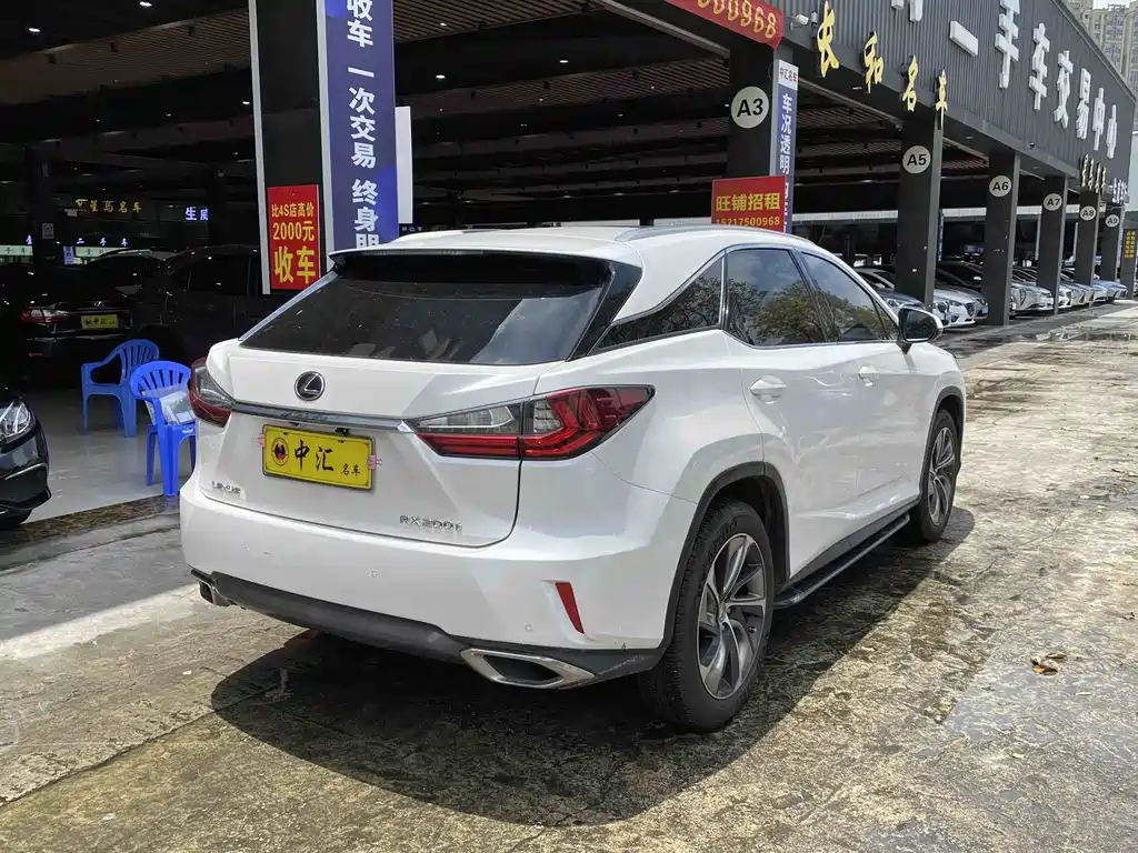 Lexus RX 2017 — фото 9
