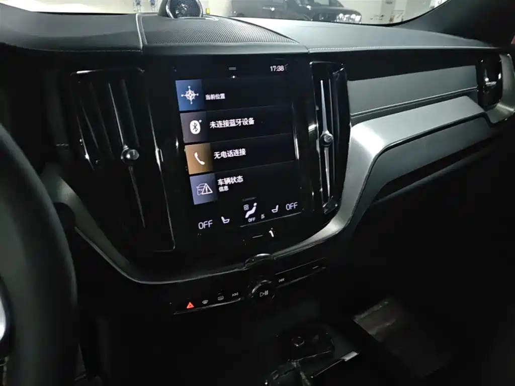 Volvo XC60 PHEV 2020 — фото 13