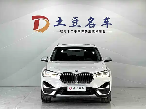 BMW X1 2022