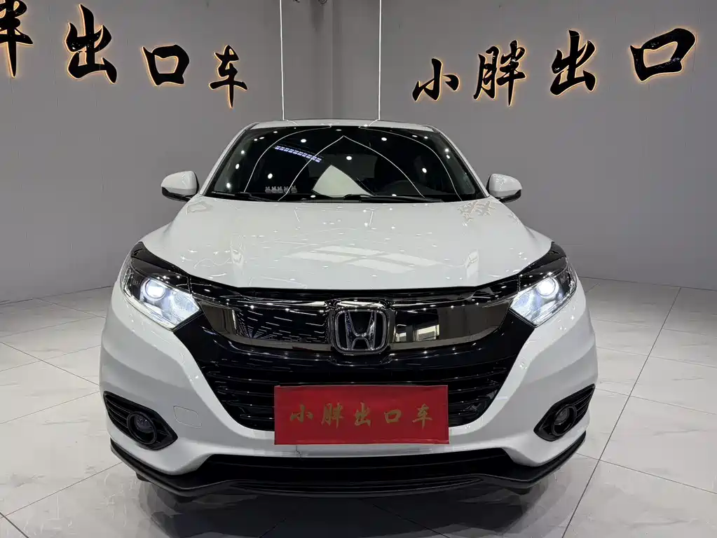 Honda Vezel 2022 — фото 2
