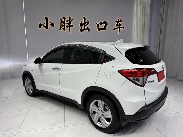 Honda Vezel 2020