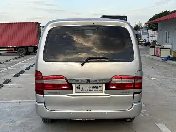 Jinbei Grace 2015