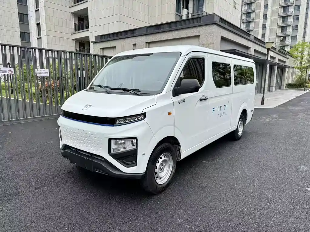 Yuan Cheng Xingxiang V 2024