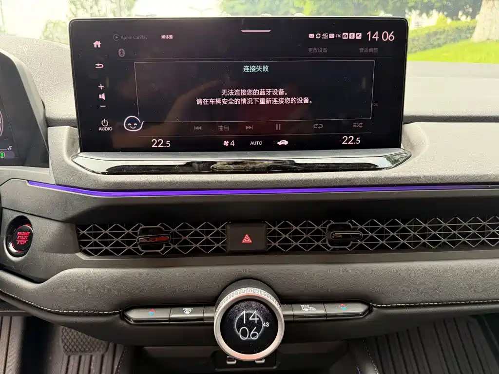 Honda Accord 2023 — фото 10