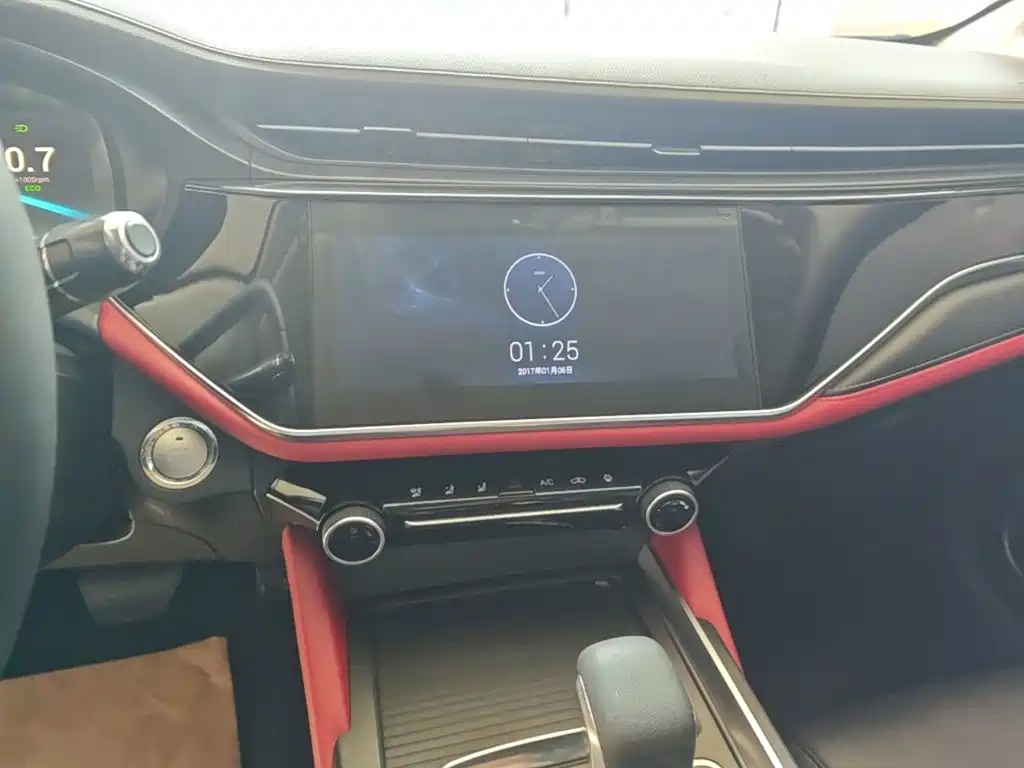 Chery Arrizo 5 PLUS 2022 — фото 13