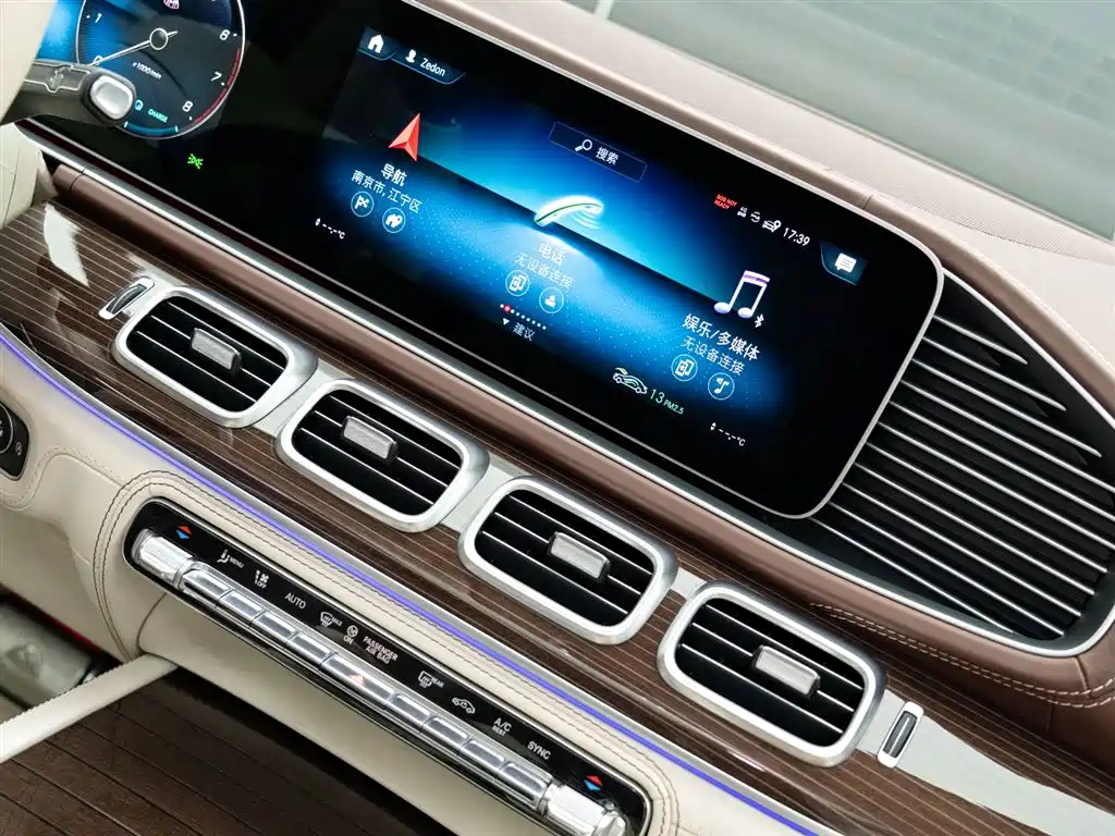 Mercedes-Benz GLS 2021 — фото 16
