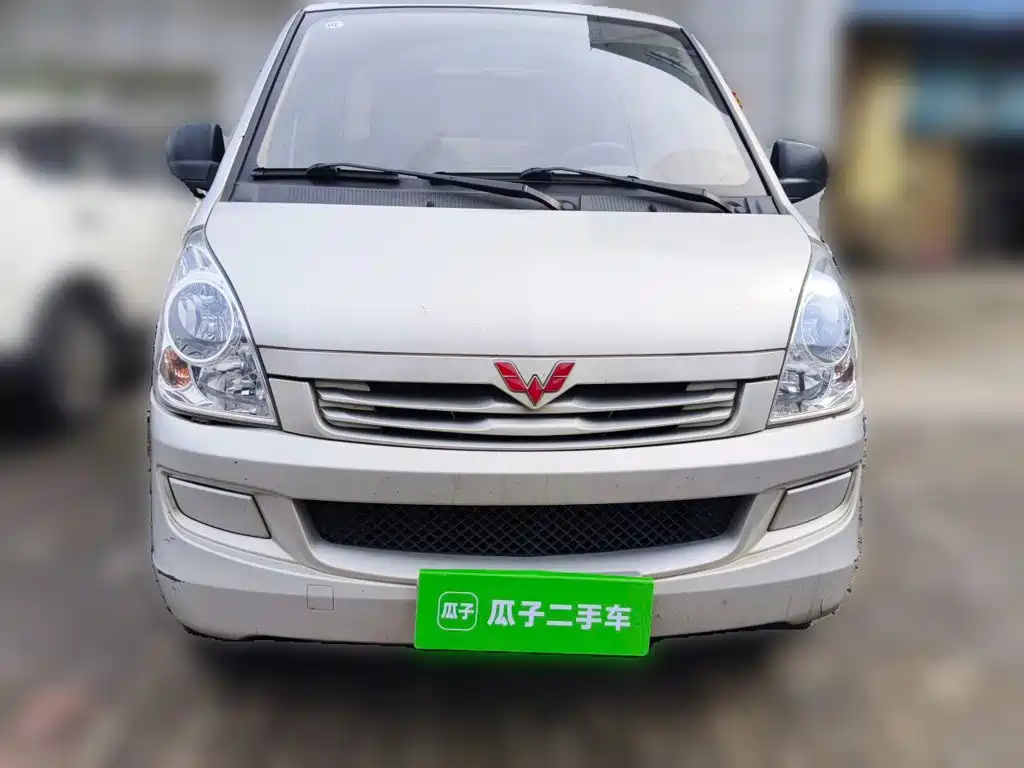 Wuling Rongguang S 2024 — фото 24