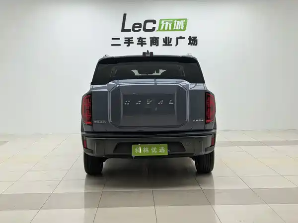 Haval Cool Dog 2023