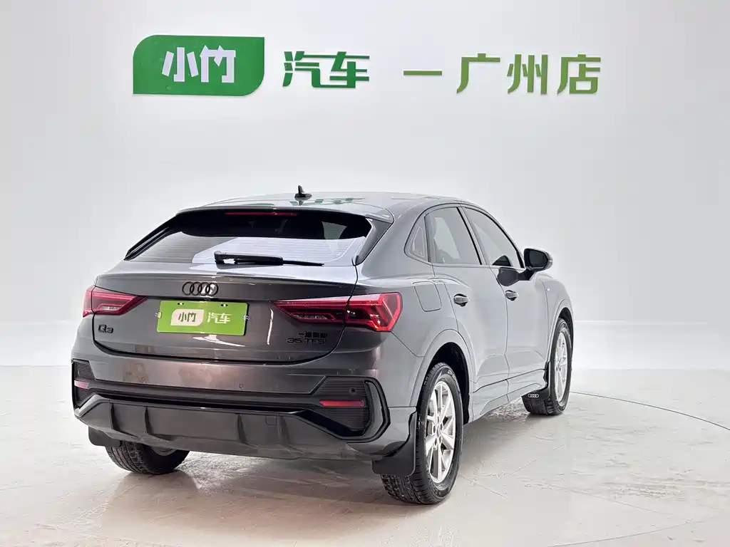 Audi Q3 Sportback 2023
