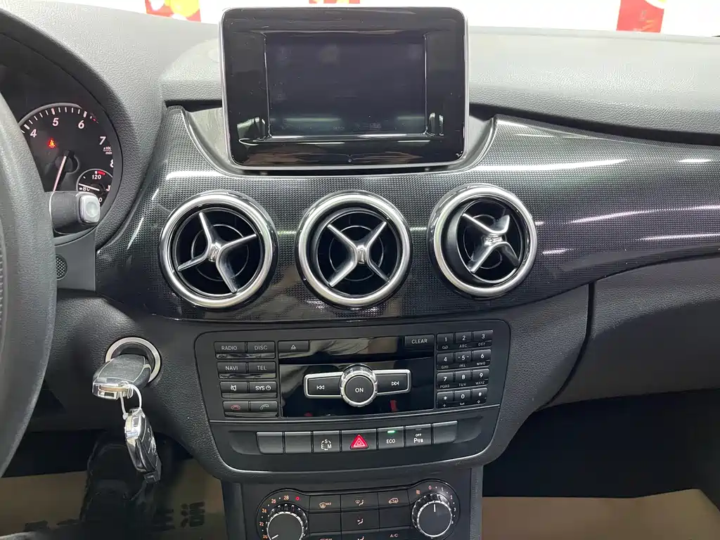 Mercedes-Benz B-Class 2014 — фото 16
