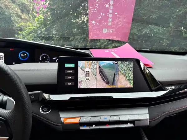 Changan UNI-V 2024