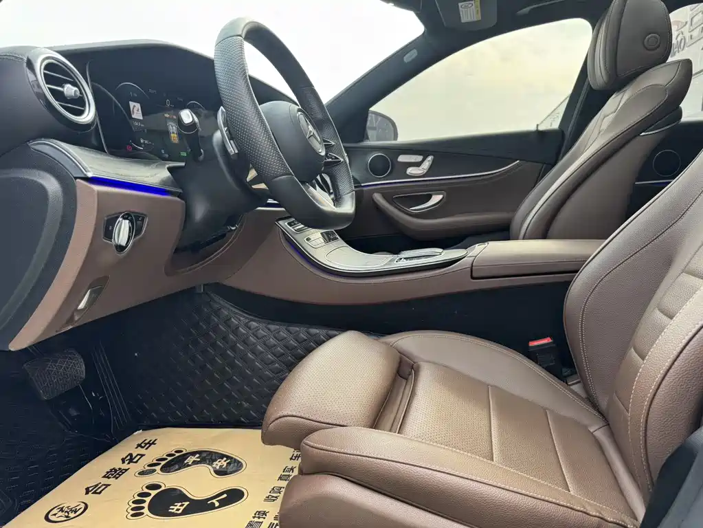 Mercedes-Benz E-Class New Energy 2022