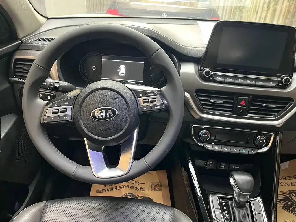Kia Sportage 2018 — фото 12