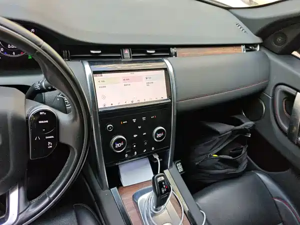 Land Rover Discovery Sport 2021