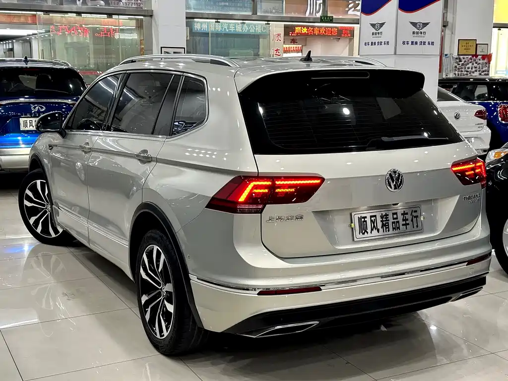 Volkswagen Tiguan L 2019