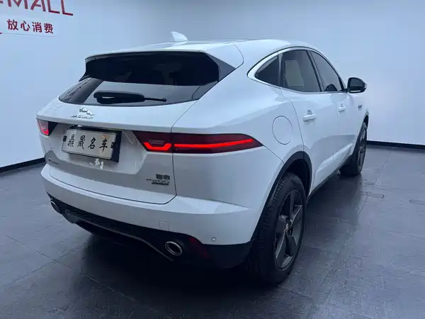 Jaguar E-PACE 2020