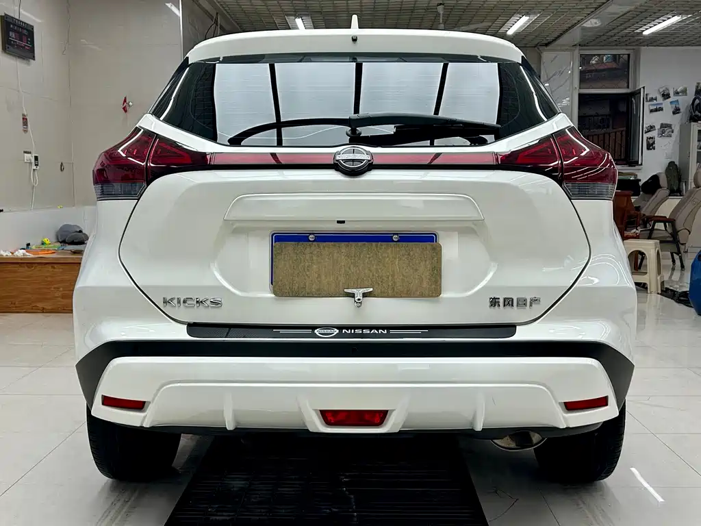 Nissan Kicks 2024
